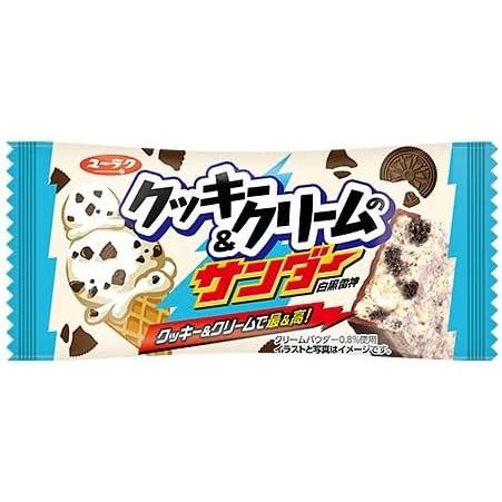 ブラックサンダー 有楽製菓 チョコレート スナック お菓子 おやつ