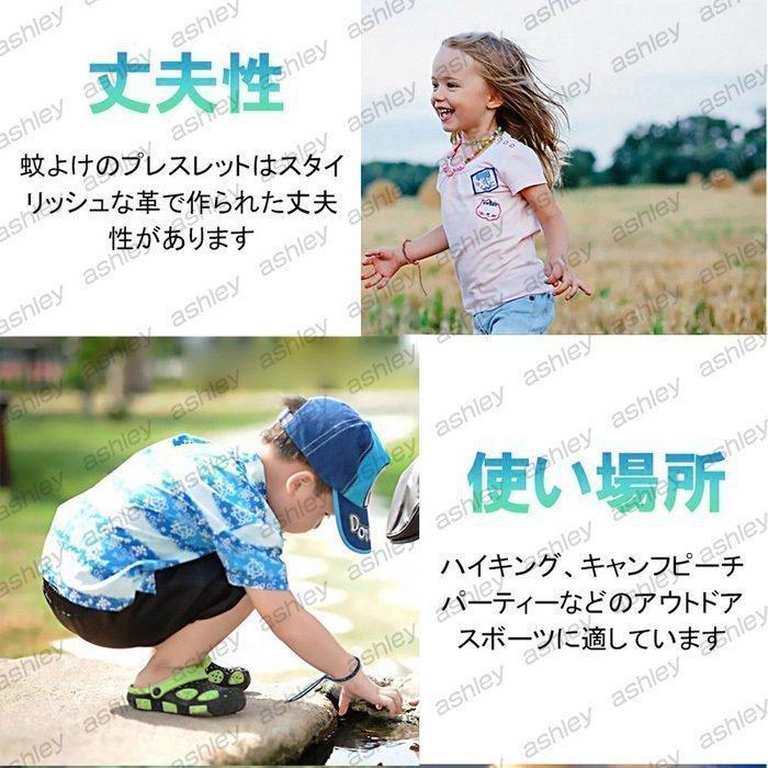 安心の定価販売】【安心の定価販売】蚊除け 虫よけブレスレット 蚊対策タイプ 蚊よけ アロマ ブレスレット アウトドア用 アロマバンド 虫除け 虫よけリング その他害虫駆除、虫よけ 超音波蚊よけブレスレット 蚊 夏 虫よけ 虫刺され アウトドア 子ども 大人 妊婦 ペット 安心 USB充電式 レジャー 公園 釣り BBQ 室内 繰り返し使える 防水仕様 3段階レベル