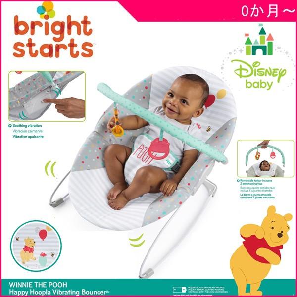 バウンサー くまのプーさん・ハッピーフープラ・バウンサー ブライトスターツ bright starts ベビー 赤ちゃん マタニティ 出産 お祝い ギフト 一部地域 送料無料 :0074451105188:716 BABY - 通販 - Yahoo!ショッピング バウンサー くまのプーさん・ハッピーフープラ・バウンサー ブライトスターツ bright starts ベビー 赤ちゃん マタニティ 出産 お祝い ギフト 一部地域 送料無料 :0074451105188:716 BABY - 通販 - Yahoo!ショッピング