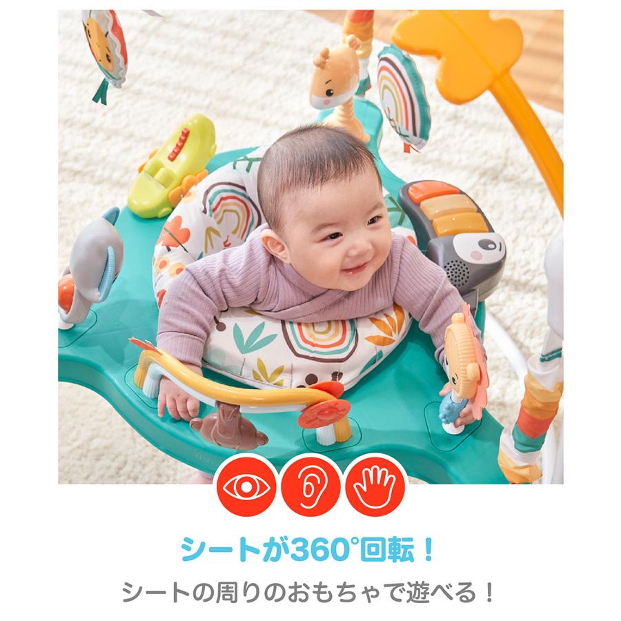 フィッシャープライス ベビージャンパー トランポリン ゆかいな フィッシャープライス ベビージャンパー トランポリン ゆかいな