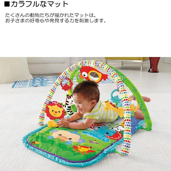 ベビージム おしゃれ レインフォレスト 指遊びミュージカルジム フッシャープライス 新生児 おもちゃ ベビー 赤ちゃん 出産祝い 男の子 女の子 知育 0ヶ月｜716baby｜09