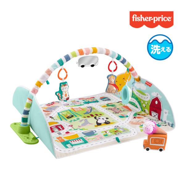初売りセール ベビージム 3way 遊べる地図マットに変身ベビージム マテル フィッシャープライス おもちゃ ベビートイ 赤ちゃん ベビー 子供 孫 出産祝 0887961809527