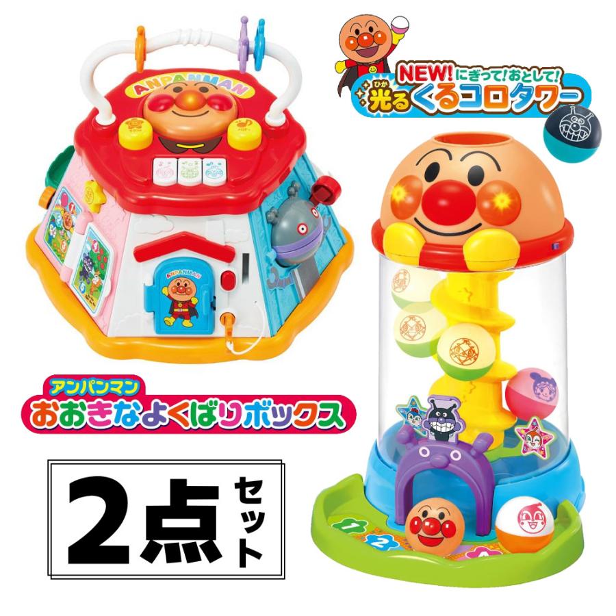 ジョイパレット アンパンマン おもちゃ 1歳 2歳 にぎって おとして 