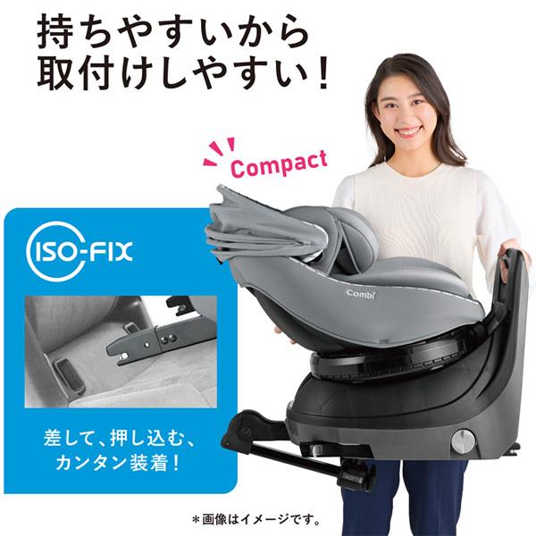 限定10台 特典付き チャイルドシート ベビーラック 出産準備 セット 新生児 isofix クルムーヴ アドバンス ネムリラ 電動 出産 赤ちゃん 一部地域送料無料｜716baby｜06