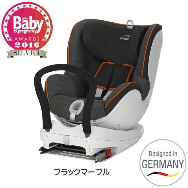 チャイルドシート デュアルフィックス DUALFIX ブリタックス レーマー BRITAX ROMER ジュニアシート 出産 ギフト 国内正規品  ポイント10倍 一部地域 送料無料｜716baby｜04