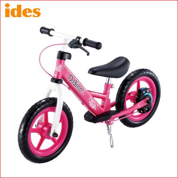 匿名配送】 D-BIKE ミニー キックバイク ペダルなし バランスバイク