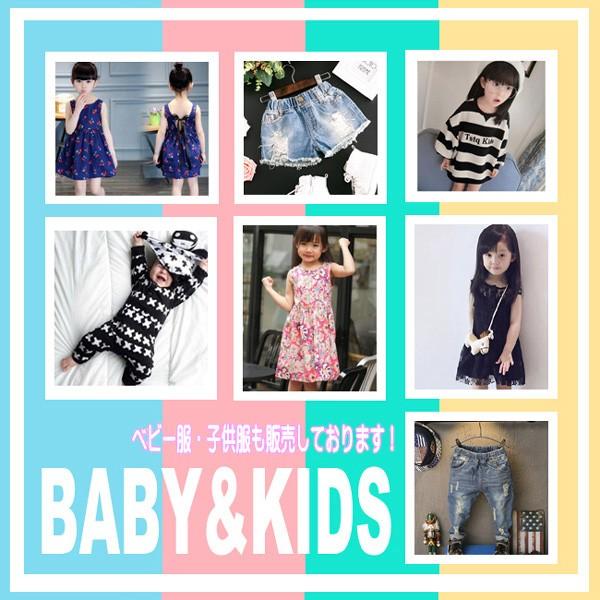 ディズニー ツムツム ボンボン ミッキー Disney アイデス バランス 枕 室内 乗用玩具 読書 昼寝 テレビ Tv キッズ 子供 男の子 女の子 玩具 おもちゃ 716 Baby 通販 Yahoo ショッピング