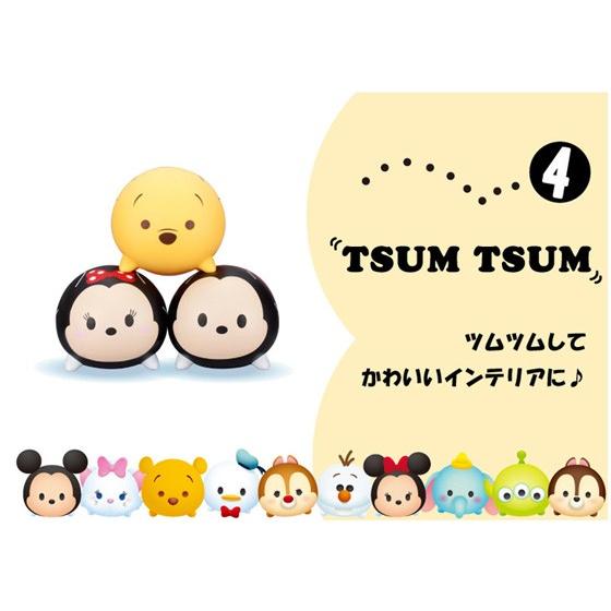 ディズニー ツムツム ボンボン ミニー アイデス バランス 枕 室内 乗用玩具 読書 昼寝 テレビ Tv部屋 キッズ 子供 男の子 女の子 誕生日 プレゼント 716 Baby 通販 Yahoo ショッピング