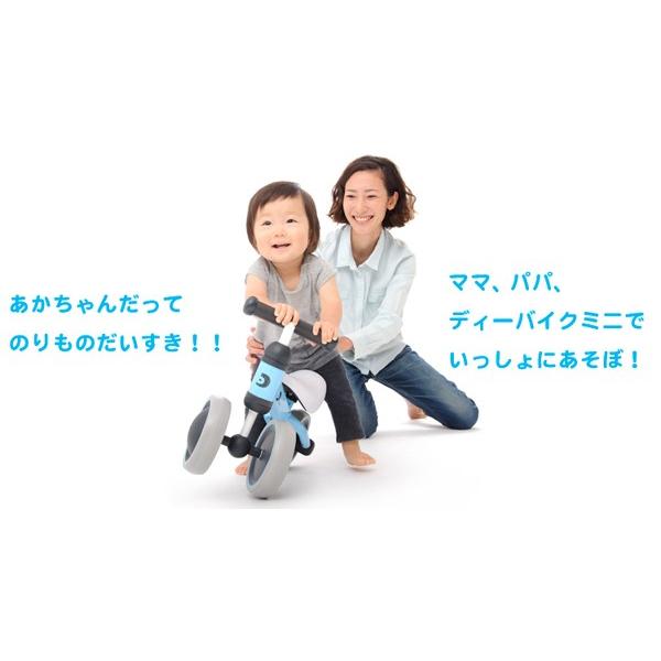 乗用玩具 足けり 1歳 ディーバイクミニ スヌーピー D Bike Mini Snoopy アイデス ディーバイク 2歳 子供 乗り物 おもちゃ 誕生日 プレゼント 716 Baby 通販 Yahoo ショッピング