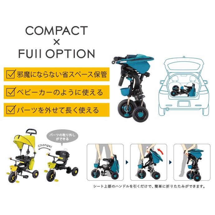 ides 三輪車 2歳 3歳 1歳半 折りたたみ 手押し棒付き 乗用玩具 ides 三輪車 2歳 3歳 1歳半 折りたたみ 手押し棒付き 乗用玩具