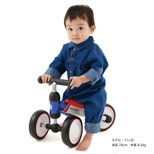 乗用玩具 1歳 d-bike mini wide HONDA ディーバイク ミニ ワイド ホンダ トリコロール アイデス 三輪車 足けり 乗り物 子供 誕生日 プレゼント ギフト お祝い｜716baby｜02