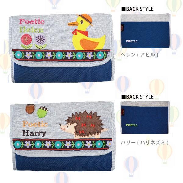 マタニティグッズ POETIC じゃばら母子手帳ケース ポエティック　ニックナック ゆうパケット 送料無料 ベビー キッズ 出産 出産準備 マルチケース 財布｜716baby｜03