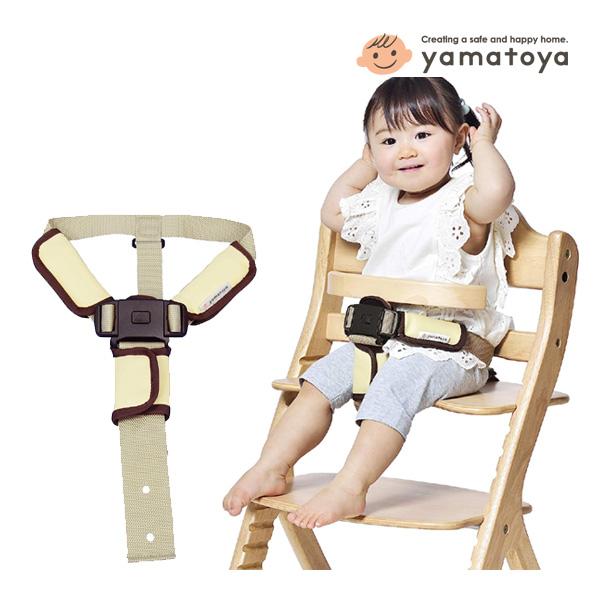 ベビーチェア ベビーチェアベルト セーフティチェアベルト YC-01 すくすくチェアチェア すくすくチェアスリム ベビーチェア ベビーチェアベルト セーフティチェアベルト YC-01 すくすくチェアチェア すくすくチェアスリム
