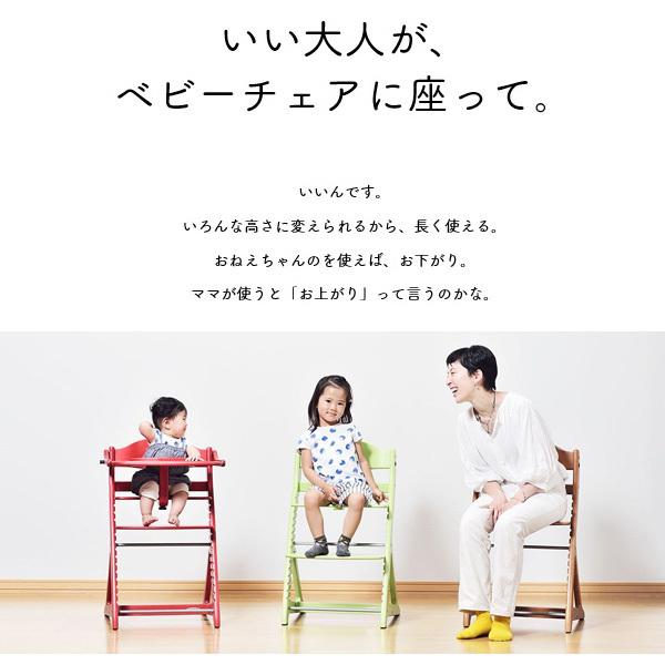 ベビーチェア 7ヶ月 人気 ハイチェア 大和屋 すくすくチェア プラス テーブル付 1505 木製 おしゃれ 子供 ギフト ダイニングチェア 一部地域送料無料 10倍｜716baby｜21