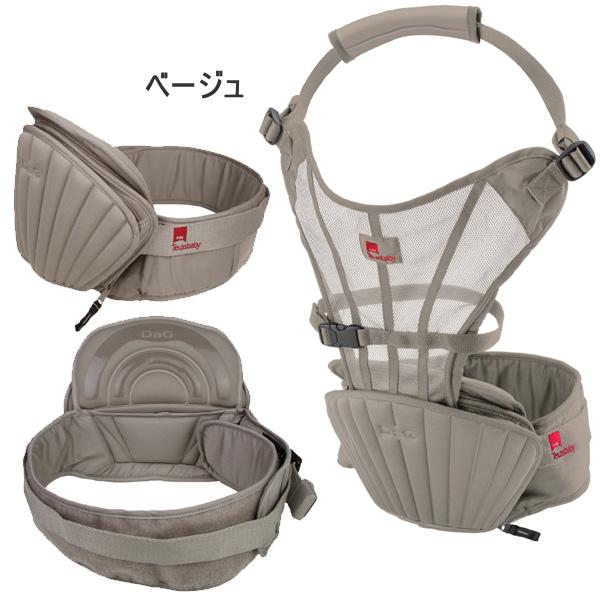 エルゴ オムニ ブリーズ抱っこ紐 おんぶ だっこオムニ ブリーズ OMNI