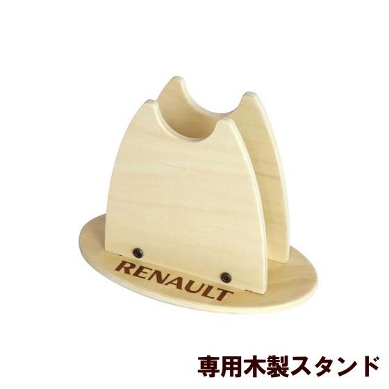 ルノー ウッディトレーニーバイク グリーン RENAULT WOODY GIC ジック 