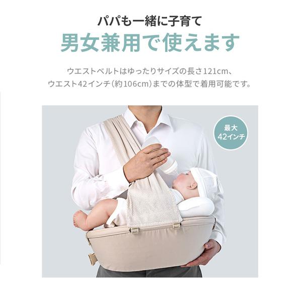 正規品 抱っこひも グンビ マルチ授乳クッション 2in1 ヒップシート グレー GGUMBI 授乳クッション 赤ちゃん ベビー 新生児 防水 人気 一部地域 送料無料 10倍｜716baby｜06