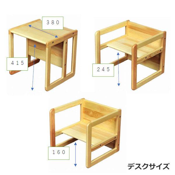 子ども用 デスク チェア cubo クーボ デスク＆チェア 子供 キッズ baby kids 机 椅子 学習机 キッズデスク キッズチェア 木製 プレゼント 一部地域送料無料｜716baby｜22