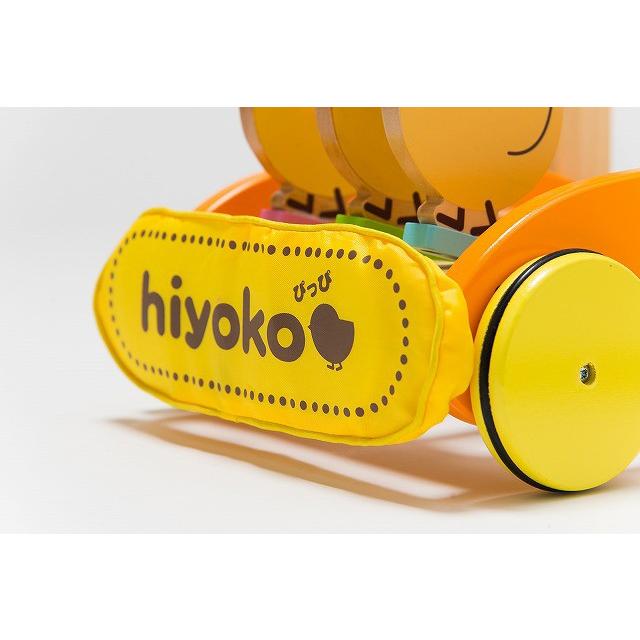 正規品 押車 カタカタ おしぐるま ひよこ ハンドカー 木製 歩行 正規品 押車 カタカタ おしぐるま ひよこ ハンドカー 木製 歩行