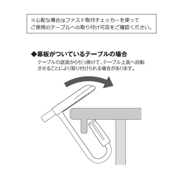 テーブルチェア イングリッシーナ ファスト 赤ちゃん ベビー ベビーチェア 折りたたみ ダイニングチェア 離乳食 出産祝 子供 椅子 ダイニング 一部地域送料無料｜716baby｜21