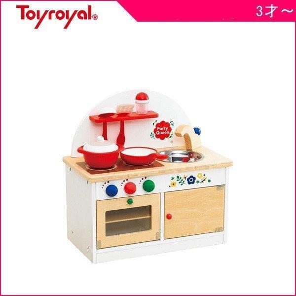 ままごと ままごとキッチン 木製 ミドルキッチン トイ ローヤル おもちゃ 知育 3歳 4歳 5歳 ごっこ遊び 子供 男の子 女の子 誕生日プレゼント ギフト お祝い 716 Baby 通販 Yahoo ショッピング