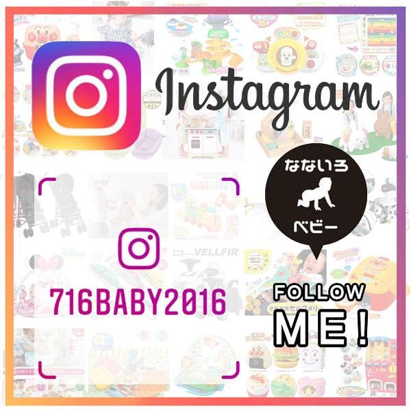 ベビー食器 アイコン小皿 スプーン フォークセット 錦化成 食器セット ベビー キッズ Disney ディズニー 出産 お祝い ギフト プレゼント 716 Baby 通販 Yahoo ショッピング