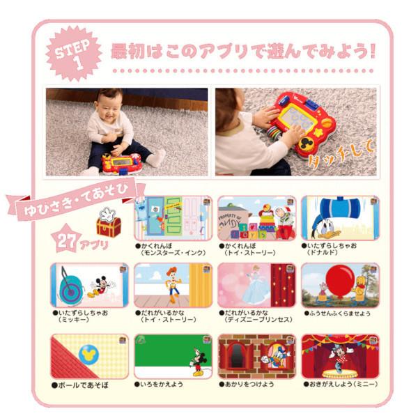 知育玩具 おもちゃ タカラトミー ディズニーキャラクターズ ビジーパッド さわって知育 キッズタブレット ディズニー 1歳 誕生日 プレゼント 学習トイ 知育玩具 新品本物 Themtransit Com