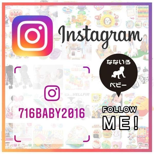 正規品 パズル 子供 5歳 6歳 鬼滅の刃 75ピース ピクチュアパズル ジグソーパズル ピクチャーパズル アポロ社 子ども Baby Kids 人気 誕生日 プレゼント 716 Baby 通販 Yahoo ショッピング