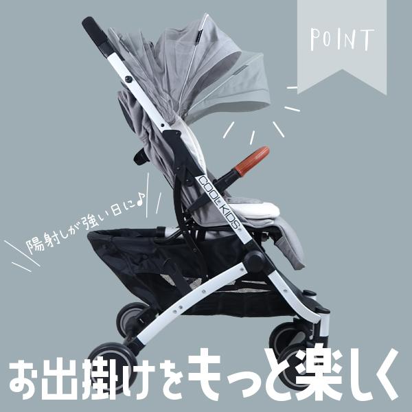 ベビーカー a型 1ヶ月 赤ちゃん バギー CKストローラー Pro ベビーカー a型 1ヶ月 赤ちゃん バギー CKストローラー Pro