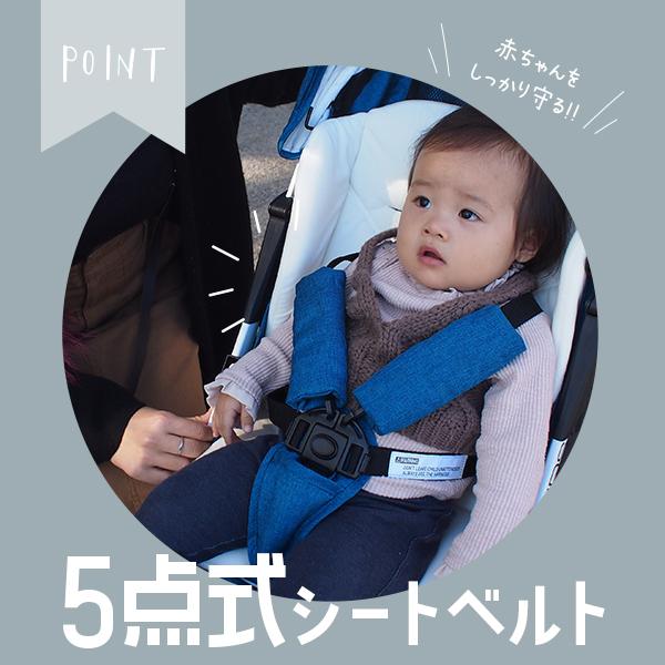 ベビーカー a型 1ヶ月 赤ちゃん バギー CKストローラー Pro ベビーカー a型 1ヶ月 赤ちゃん バギー CKストローラー Pro