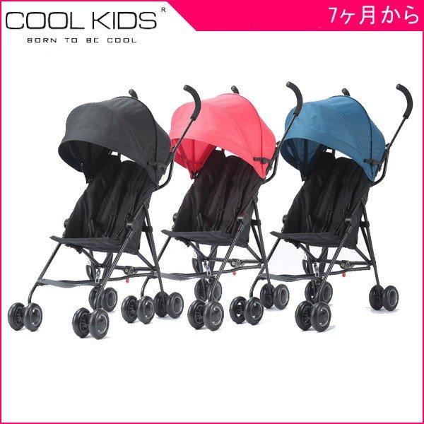 正規品 バギー 子供 ベビーカー CKバギー プラス