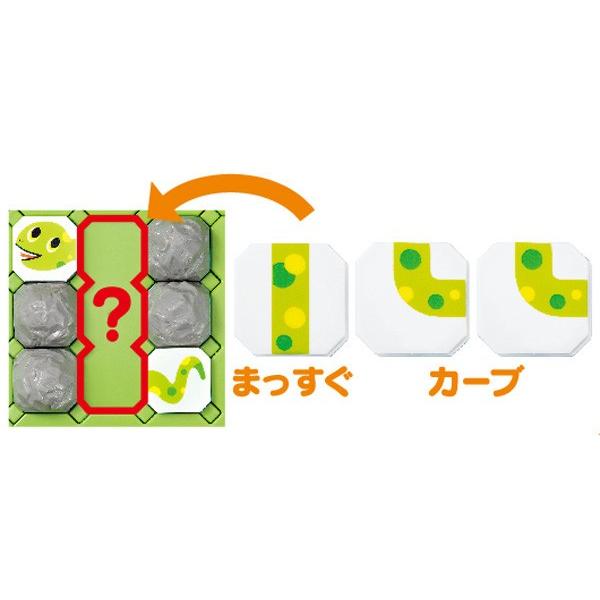 子ども用パズル スネークルン くもん出版 KUMON 公文 知育 学習 おもちゃ パズル 子供 4歳 判断力 誕生日 ギフト お祝い プレゼント 男の子 女の子 迷路｜716baby｜03