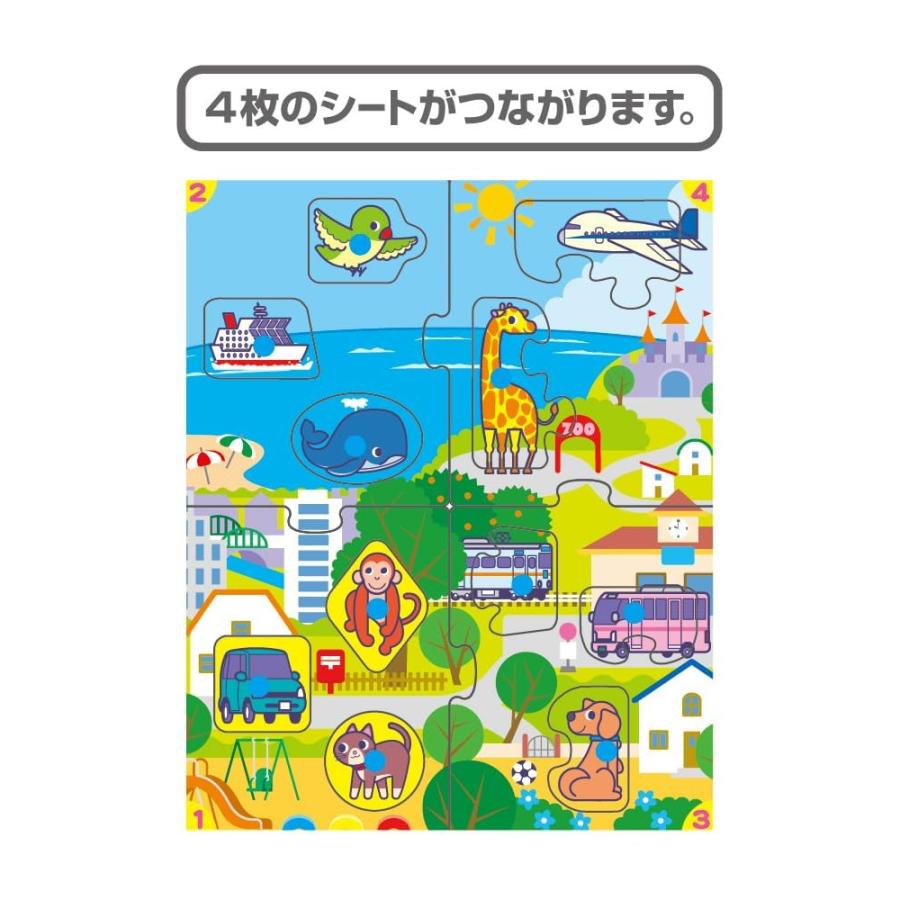 子ども用パズル くもんの ジグソーパズル STEP0 はじめての 1ピース パズル はめ絵 くもん出版 おもちゃ 知育玩具 1歳 誕生日 プレゼント 知育玩具 男 女｜716baby｜06