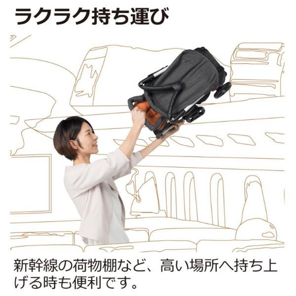 ベビーカー B型 プチ ポルテ オレンジ リッチェル ベビー 赤ちゃん 子供 キッズ マタニティ 背面 軽量 コンパクト 折りたたみ ギフト お祝い 一部地域 送料無料 716 Baby 通販 Yahoo ショッピング