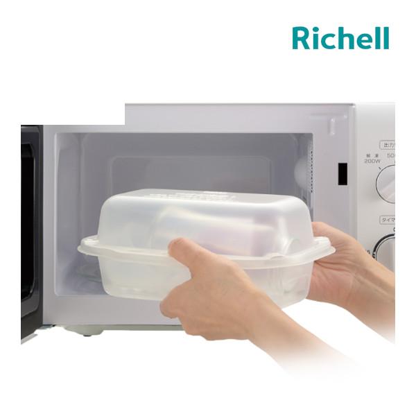 哺乳瓶用消毒 衛生ケース ほ乳びんレンジスチーム消毒パック 1本用 リッチェル