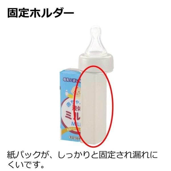 紙パック用乳首 紙パックミルク乳首 リッチェル ベビー 赤ちゃん 新生児 出産 準備 育児 ミルク お茶 飲み物 授乳 防災グッズ お出かけ 帰省 Baby 716 Baby 通販 Yahoo ショッピング