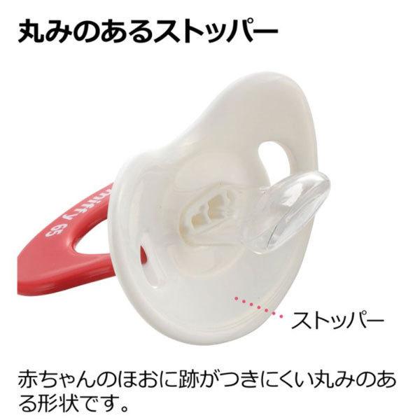 おしゃぶり ミッフィー 65th おしゃぶり 8ヶ月から用 赤ちゃん ベビー 新生児 子供 Baby スーザ 人気 子育て 育児 Miffy ディックブルーナ ミルク 授乳 716 Baby 通販 Yahoo ショッピング