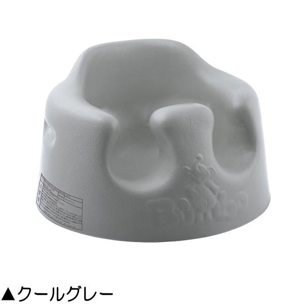 ベビーチェア バンボ ベビーソファ Bumbo 椅子 赤ちゃん ベビー キッズ 子ども 子供 孫 ローチェア イス 出産 お祝い ギフト プレゼント 実家 一部地域送料無料｜716baby｜13