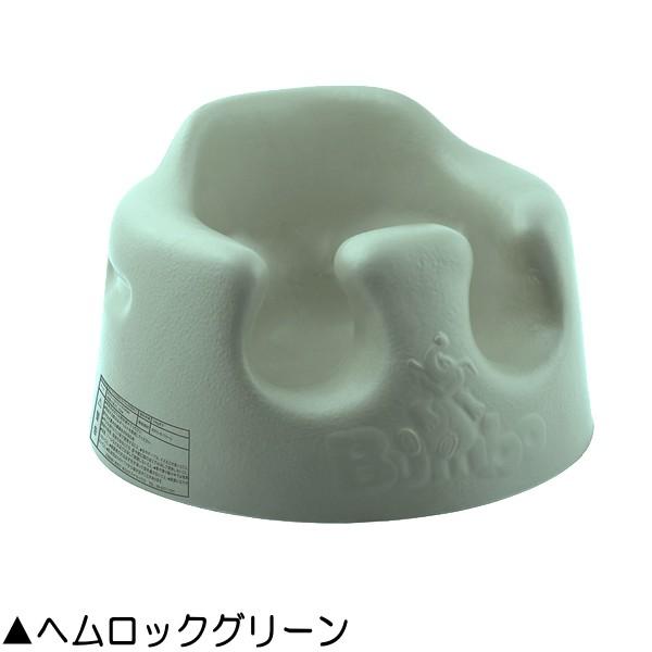 ベビーチェア バンボ ベビーソファ Bumbo 椅子 赤ちゃん ベビー キッズ 子ども 子供 孫 ローチェア イス 出産 お祝い ギフト プレゼント 実家 一部地域送料無料｜716baby｜17