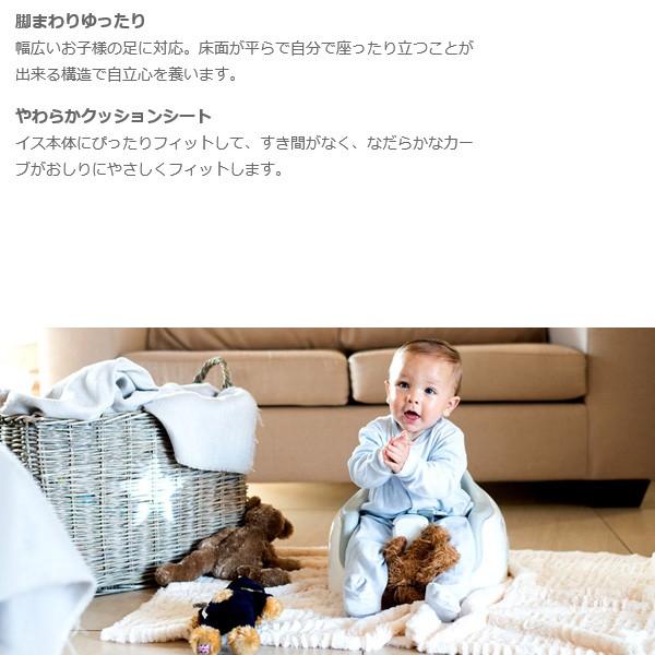 ギター ペチコート 是正する 赤ちゃん 離乳食 椅子 St Clearleaf Jp ギター ペチコート 是正する 赤ちゃん 離乳食 椅子 St Clearleaf Jp