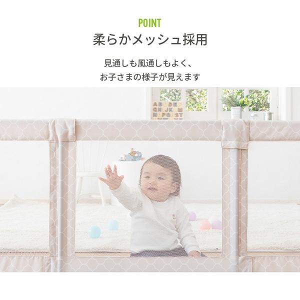 ベビーゲート 置くだけ 自立式 おくだけ とおせんぼ Mサイズ 日本育児 赤ちゃん 子供 ベビーフェンス ゲート 室内 リビング キッチン