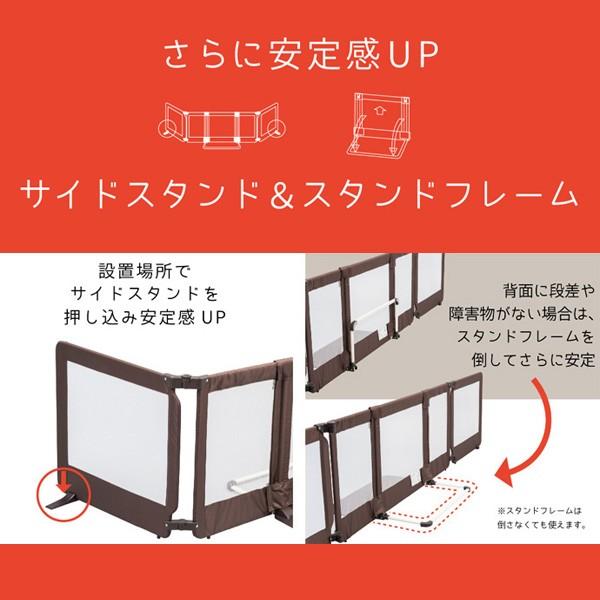 ベビーゲート 置くだけ ちょっとおくだけとおせんぼ スマートワイド