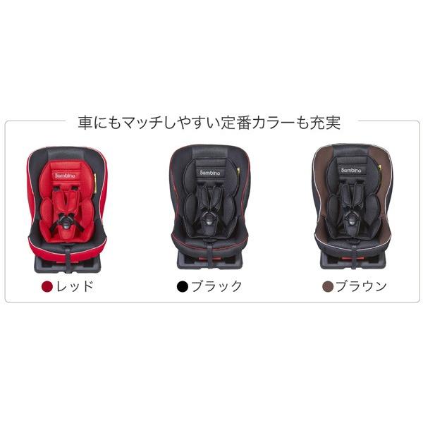 数量限定特価　チャイルドシート　バンビーノ　新生児　キッズ　日本育児　送料無料　赤ちゃん　baby　マタニティ　出産　新生児　軽量　ベビー　ギフト　一部地域