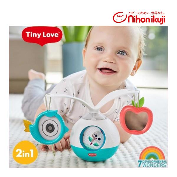 ベビーカーアクセサリー タミータイムモービルエンターテイナー 日本育児 タイニーラブ おもちゃ 新生児 赤ちゃん ベビー 子ども キッズ ギフト プレゼント Winestyles Jp