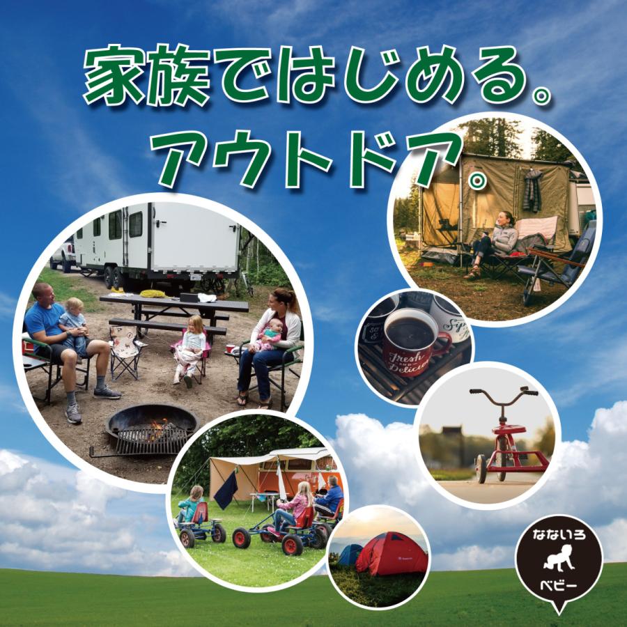 ベビーカー ステップ ママつれてって 静音 しずか ベビーカーボード 赤ちゃん ベビー 子供 子ども 2人乗り バギーボード バギー 日本育児 一部地域送料無料 :4955303902482:716 BABY 通販 ママつれてって!静音 ベビーカー二人乗りボード 日本育児
