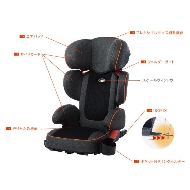 takata312 チャイルドシート チャイルドガード ジュニア Child takata312 チャイルドシート チャイルドガード ジュニア Child