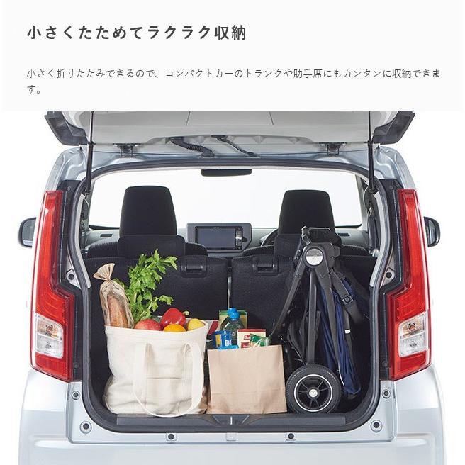 ベビーカー Ab型 イージー バギー アップリカ イージーバギー 三輪 3輪 ベビー キッズ マタニティ ママ 出産 コンパクト Baby Kids Child 一部地域 送料無料 716 Baby 通販 Yahoo ショッピング