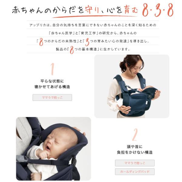 koala 正規品 抱っこ紐 抱っこひも 新生児 コアラ ウルトラ koala 正規品 抱っこ紐 抱っこひも 新生児 コアラ ウルトラ