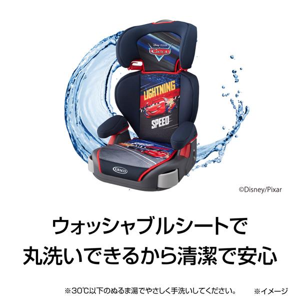 ジュニアシート 3歳 グレコ ジュニアマキシプラス レーシング カーズ 子供 シートベルト ディズニー ハイバックシート ブースターシート お出かけ ドライブ｜716baby｜05