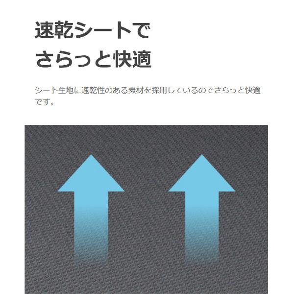 ジュニアシート グレコ ジュニアプラス ネクスト カップホルダー付き R129 軽量 ロングユース ドライブ お出かけ 一部地域送料無料 P2倍｜716baby｜10